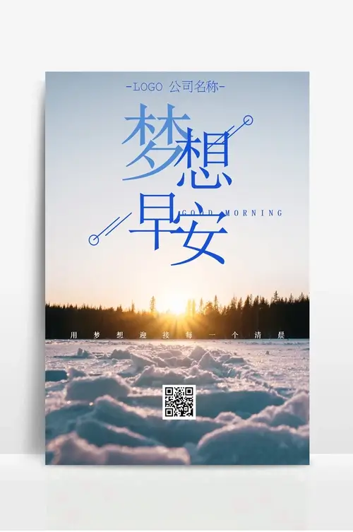 三叶罗茨风机型号大全