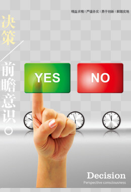 三叶罗茨风机的工作原理是什么