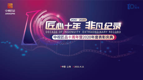 三叶罗茨风机叶轮调整视频