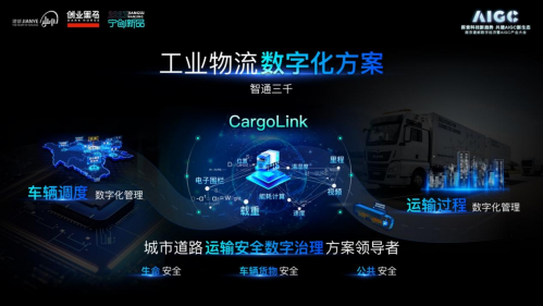 三叶罗茨风机型号及参数表