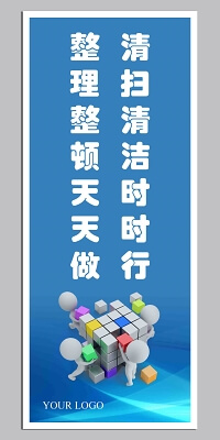 WSR-100水泥行业专用罗茨鼓风机